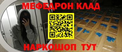 ПСИЛОЦИБИНОВЫЕ ГРИБЫ Гагарин