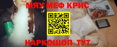 ПСИЛОЦИБИНОВЫЕ ГРИБЫ Гагарин