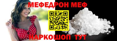 ПСИЛОЦИБИНОВЫЕ ГРИБЫ Гагарин