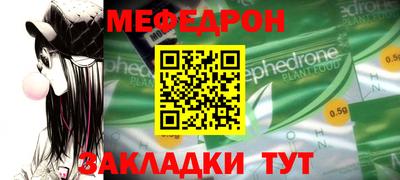 ПСИЛОЦИБИНОВЫЕ ГРИБЫ Гагарин
