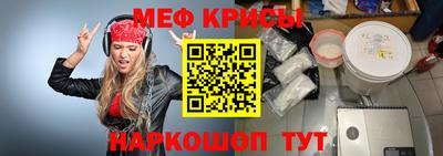 2c-b Гатчина