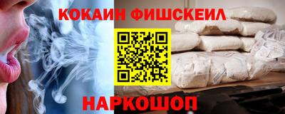 амф Гай