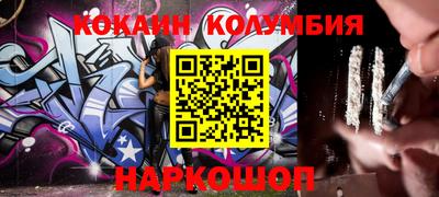 ПСИЛОЦИБИНОВЫЕ ГРИБЫ Гагарин