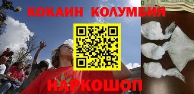 амф Гай