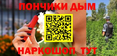 ПСИЛОЦИБИНОВЫЕ ГРИБЫ Гагарин