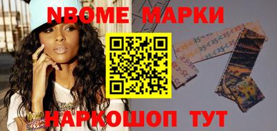 амф Гай