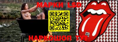 ПСИЛОЦИБИНОВЫЕ ГРИБЫ Гагарин