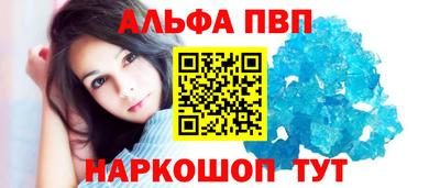 2c-b Гатчина