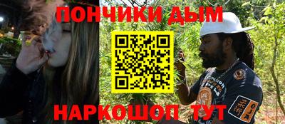 амф Гай