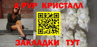 2c-b Гатчина