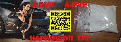 ПСИЛОЦИБИНОВЫЕ ГРИБЫ Гагарин