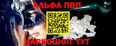 2c-b Гатчина