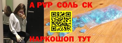 ПСИЛОЦИБИНОВЫЕ ГРИБЫ Гагарин