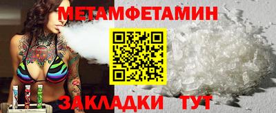 2c-b Гатчина