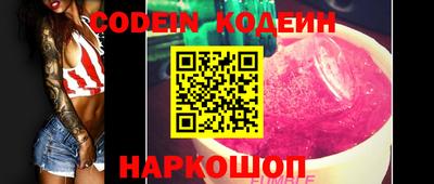 ПСИЛОЦИБИНОВЫЕ ГРИБЫ Гагарин