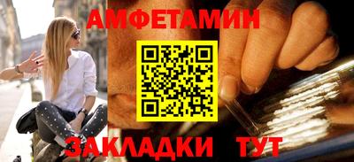 ПСИЛОЦИБИНОВЫЕ ГРИБЫ Гагарин