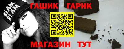 ПСИЛОЦИБИНОВЫЕ ГРИБЫ Гагарин