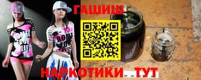 ПСИЛОЦИБИНОВЫЕ ГРИБЫ Гагарин