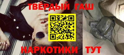 амф Гай