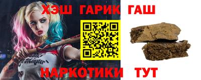 амф Гай