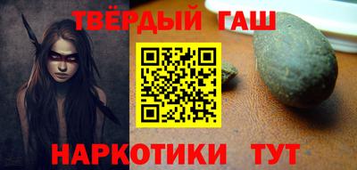 амф Гай