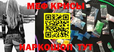 амф Гай