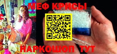 ПСИЛОЦИБИНОВЫЕ ГРИБЫ Гагарин