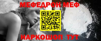 ПСИЛОЦИБИНОВЫЕ ГРИБЫ Гагарин